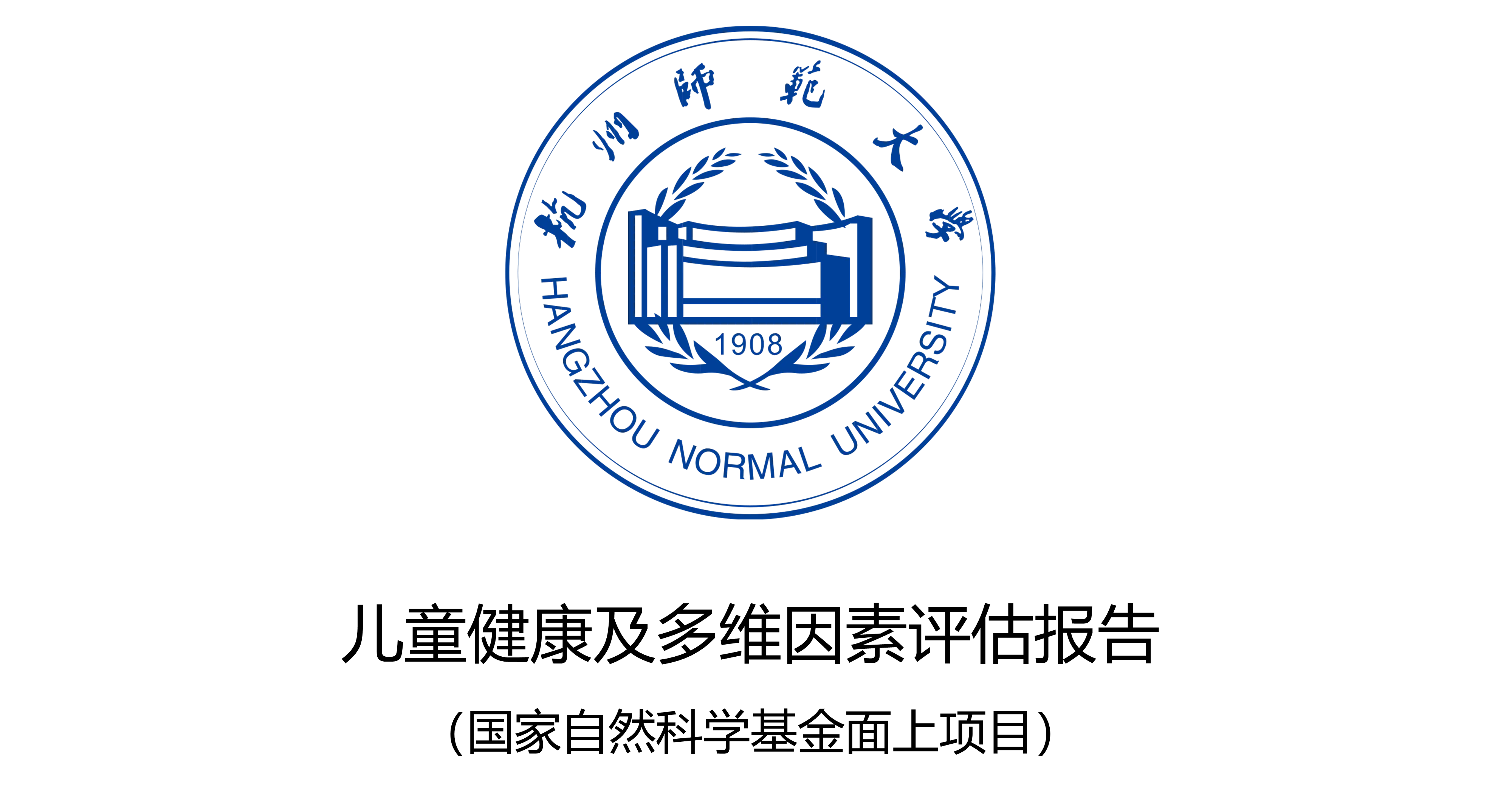 封面图片